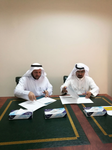 Jamoum University College Signs Cooperation and Partnership Agreement with Municipality of Jamoum Province